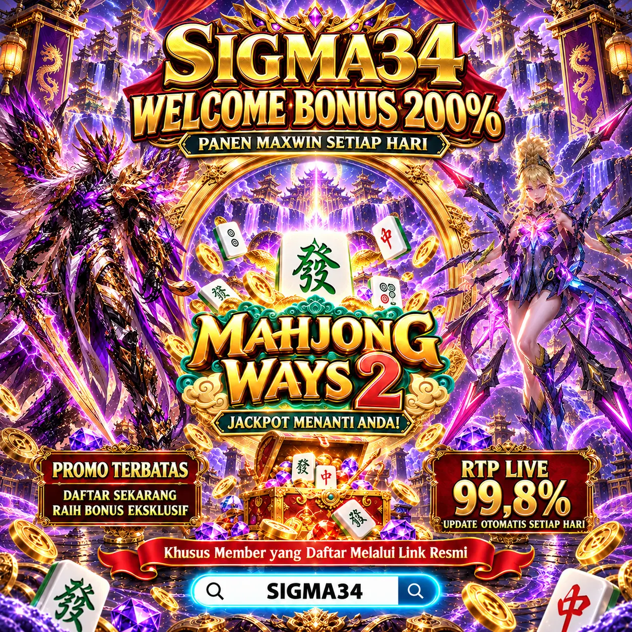 SIGMA34
